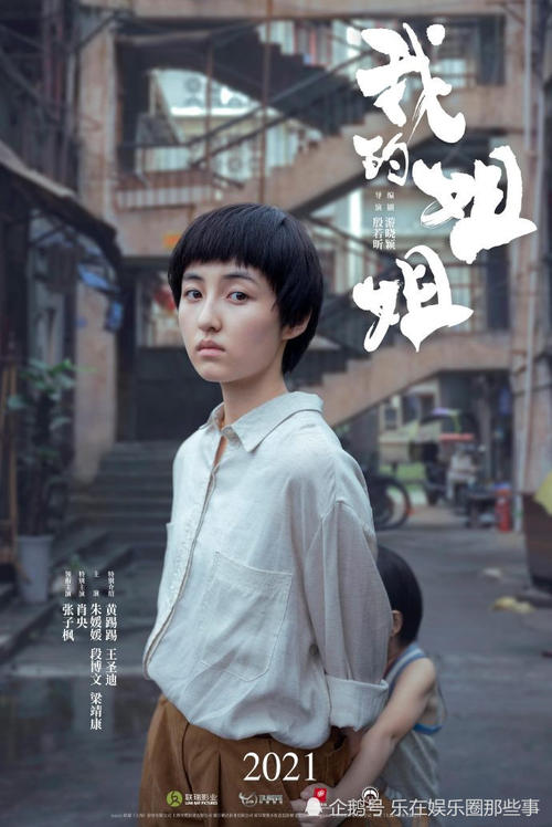 古驰官网新款男凉鞋